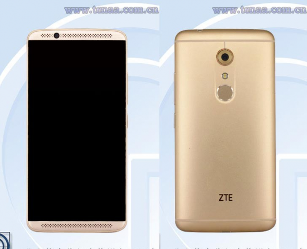 ZTE Axon 2