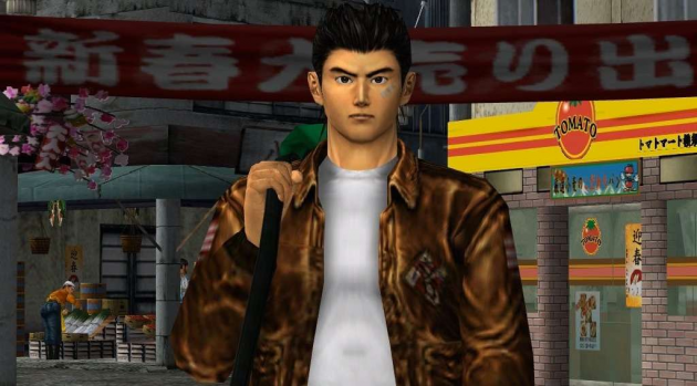 Shenmue screenshot