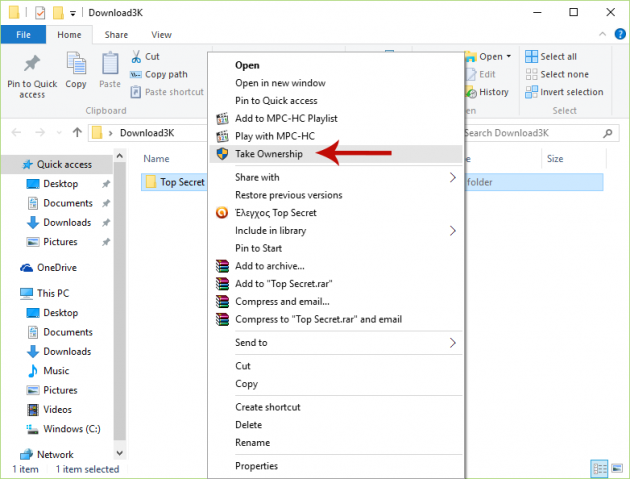 Add “Take Ownership” Option in Context Menu via Registry Tweaks Screenshot 1